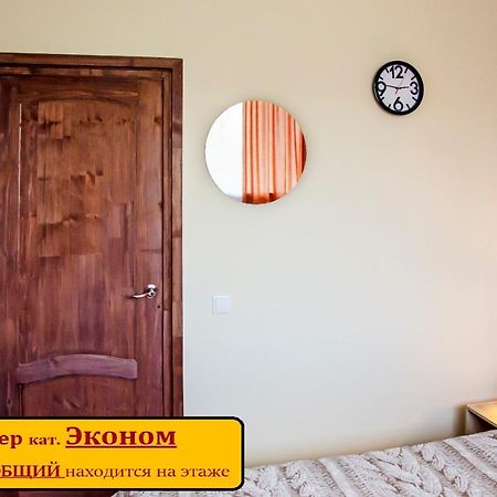 Hotel Loft Ptz Petrozavodsk Extérieur photo